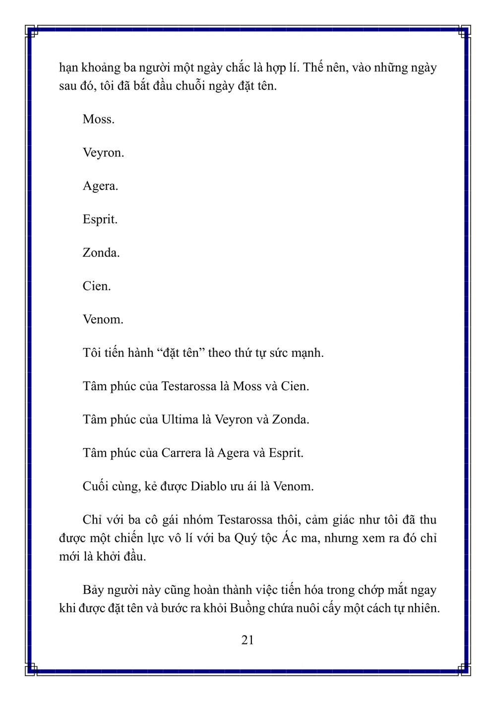 đọc truyện Tôi Đã Chuyển Sinh Thành Slime Chương 135 ảnh 71 tại Thiên Thai Truyện