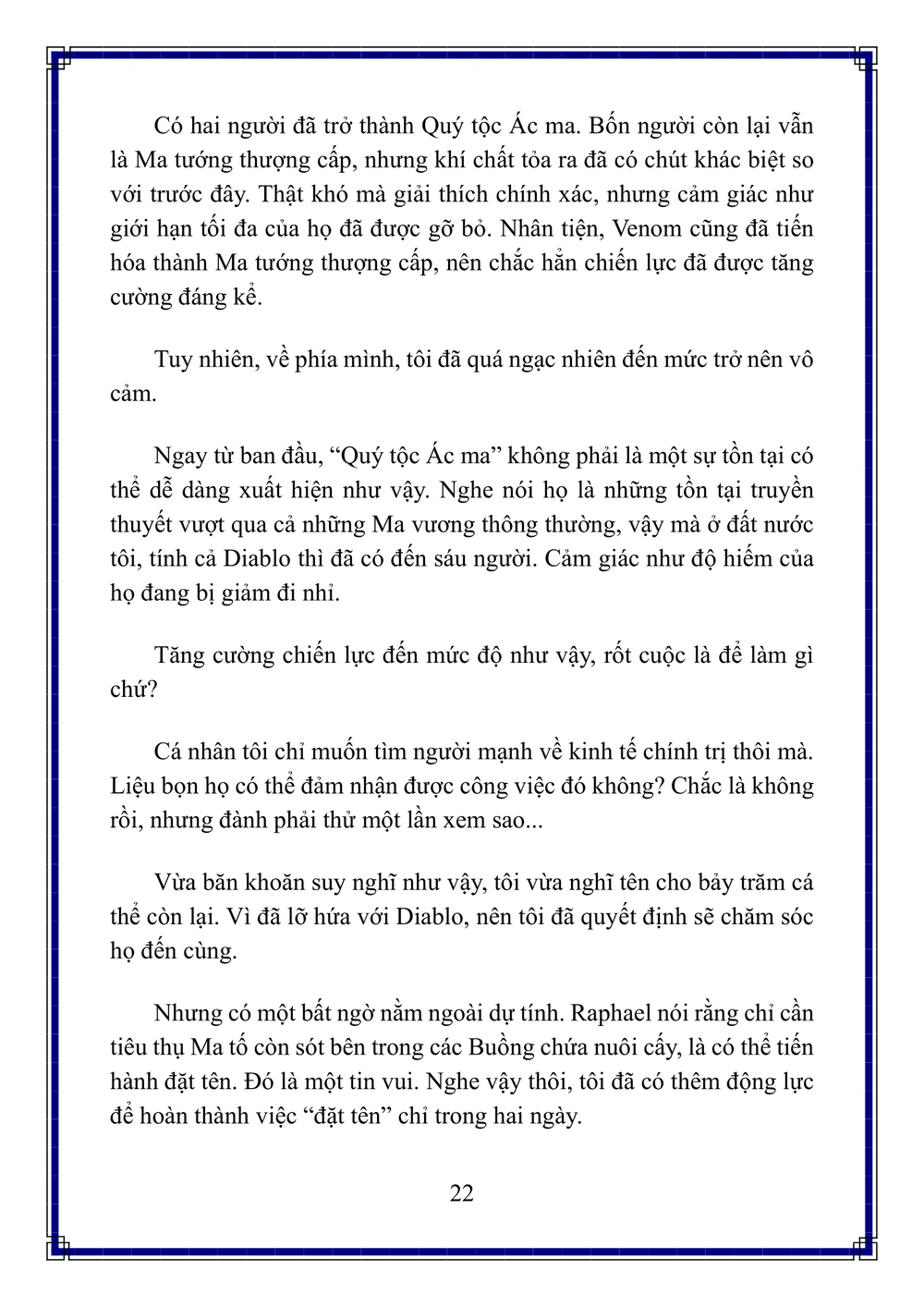 đọc truyện Tôi Đã Chuyển Sinh Thành Slime Chương 135 ảnh 72 tại Thiên Thai Truyện