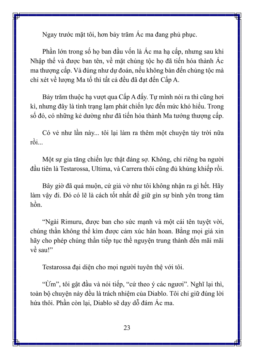 đọc truyện Tôi Đã Chuyển Sinh Thành Slime Chương 135 ảnh 73 tại Thiên Thai Truyện