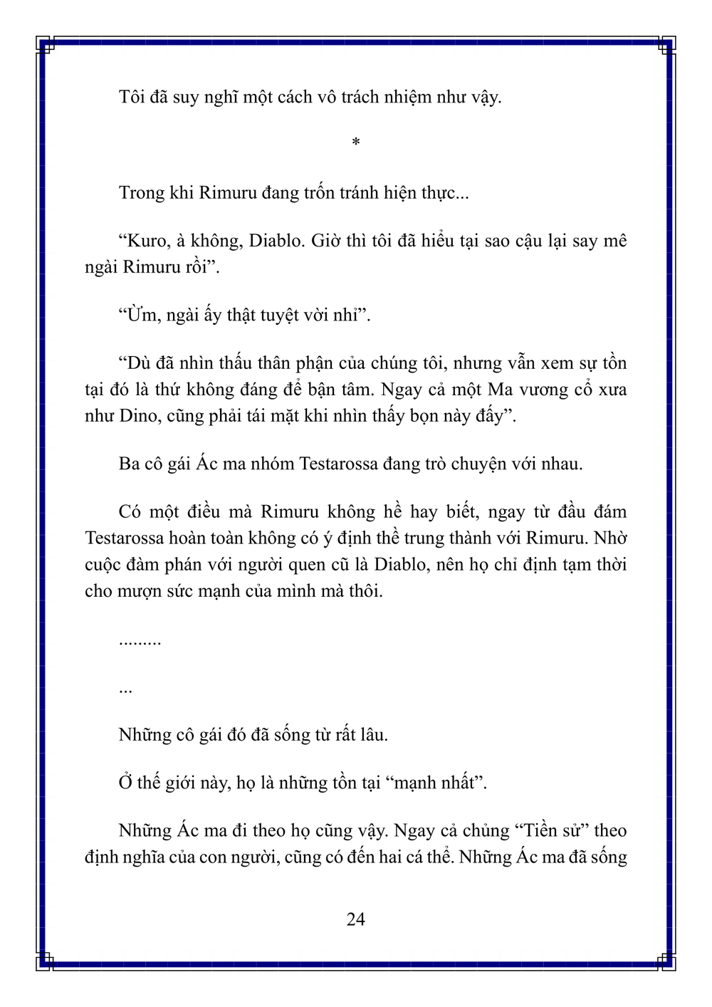 đọc truyện Tôi Đã Chuyển Sinh Thành Slime Chương 135 ảnh 74 tại Thiên Thai Truyện