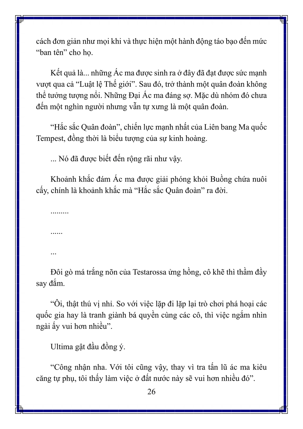 đọc truyện Tôi Đã Chuyển Sinh Thành Slime Chương 135 ảnh 76 tại Thiên Thai Truyện