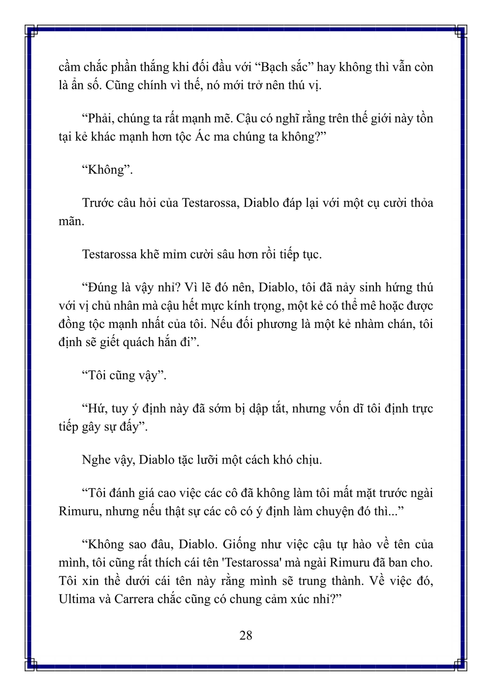 đọc truyện Tôi Đã Chuyển Sinh Thành Slime Chương 135 ảnh 78 tại Thiên Thai Truyện