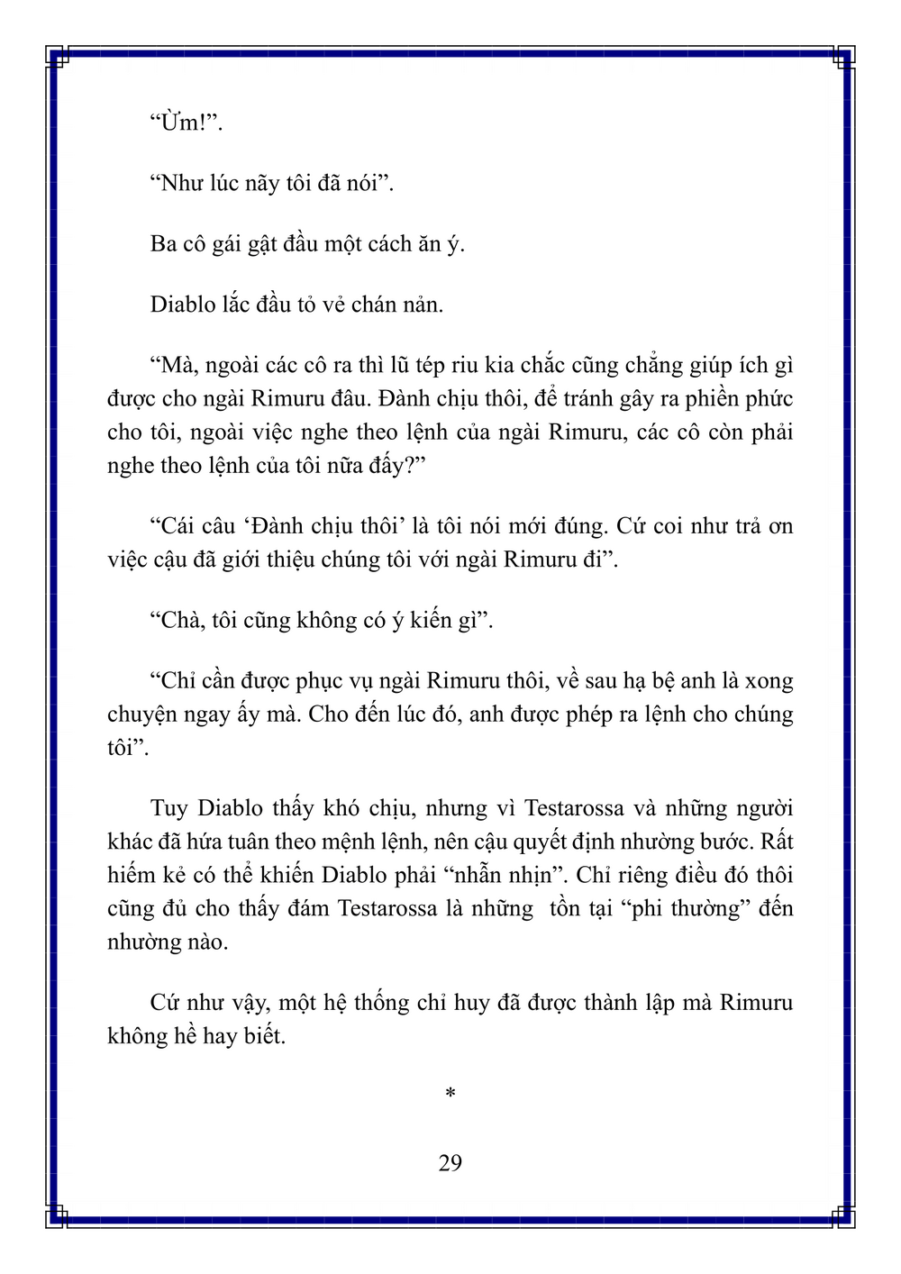 đọc truyện Tôi Đã Chuyển Sinh Thành Slime Chương 135 ảnh 79 tại Thiên Thai Truyện