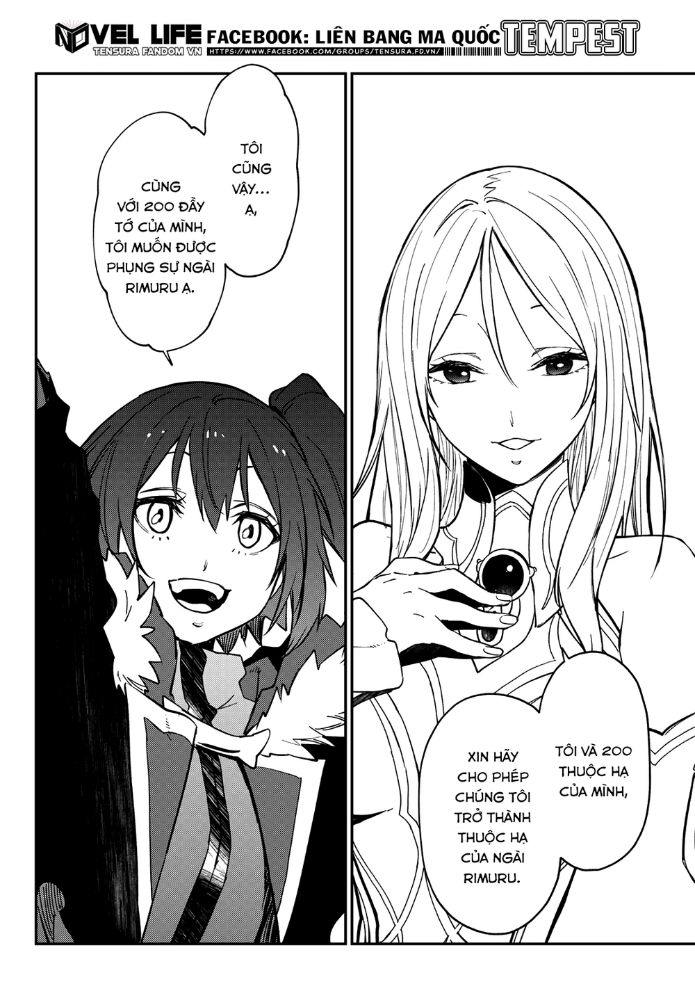 đọc truyện Tôi Đã Chuyển Sinh Thành Slime Chương 135 ảnh 11 tại Thiên Thai Truyện