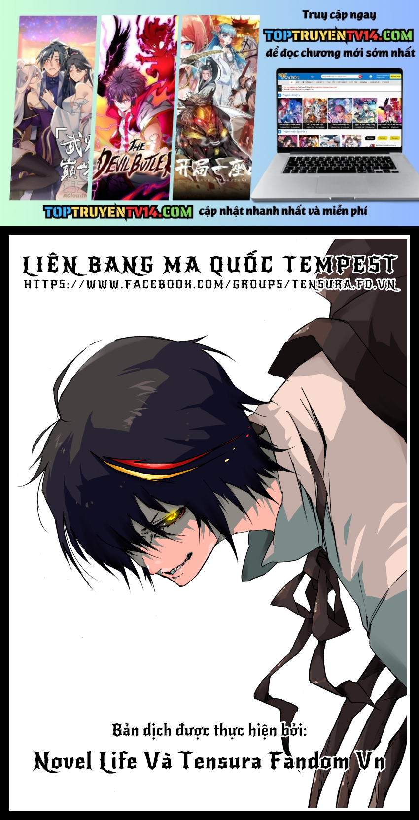 đọc truyện Tôi Đã Chuyển Sinh Thành Slime Chương 136 ảnh 3 tại Thiên Thai Truyện