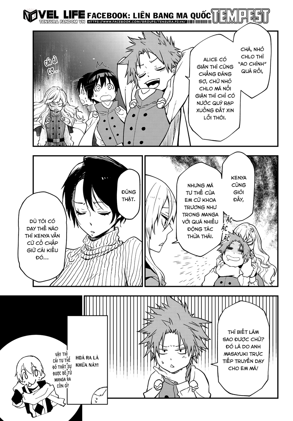 đọc truyện Tôi Đã Chuyển Sinh Thành Slime Chương 136 ảnh 26 tại Thiên Thai Truyện