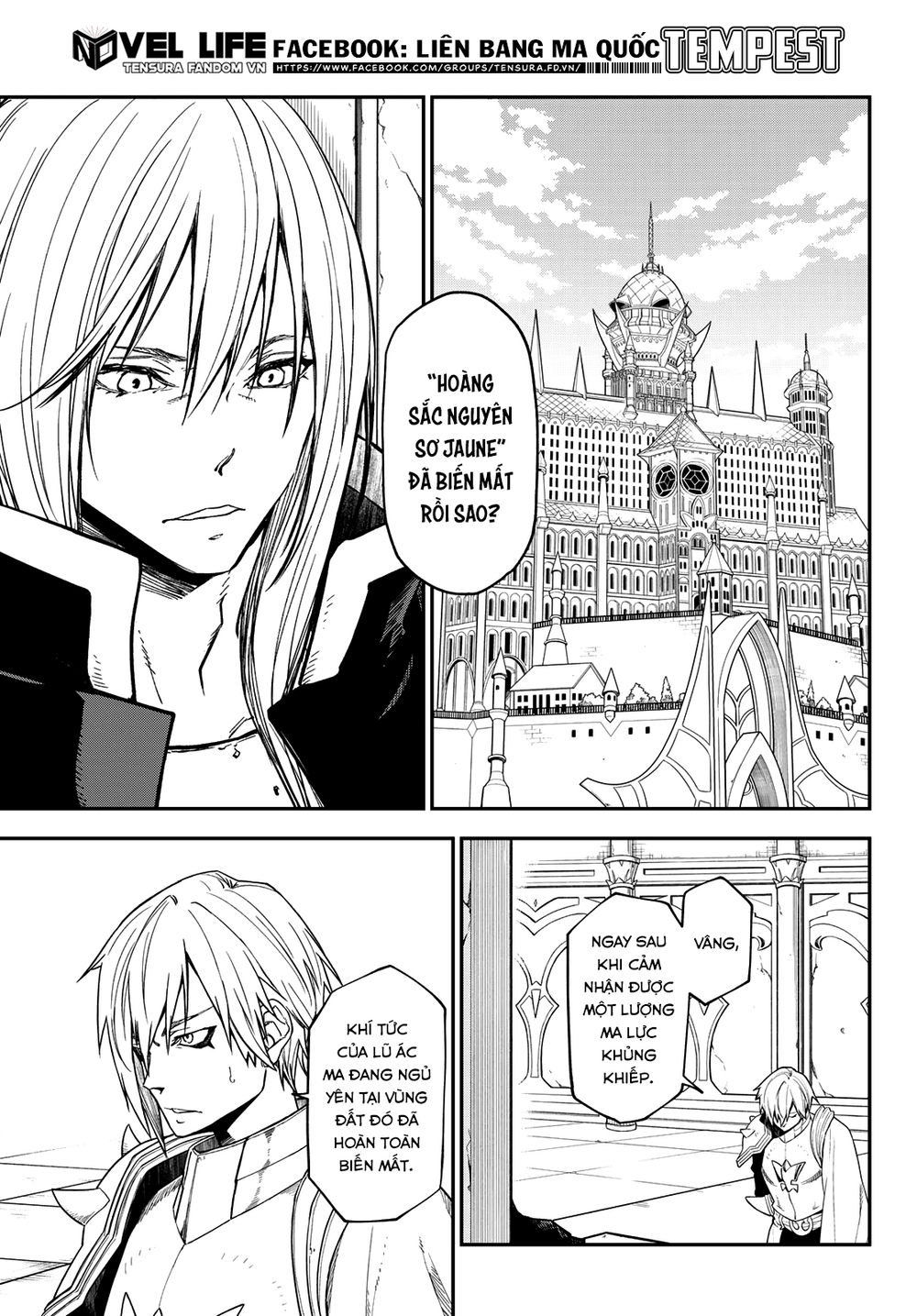 đọc truyện Tôi Đã Chuyển Sinh Thành Slime Chương 137 ảnh 14 tại Thiên Thai Truyện