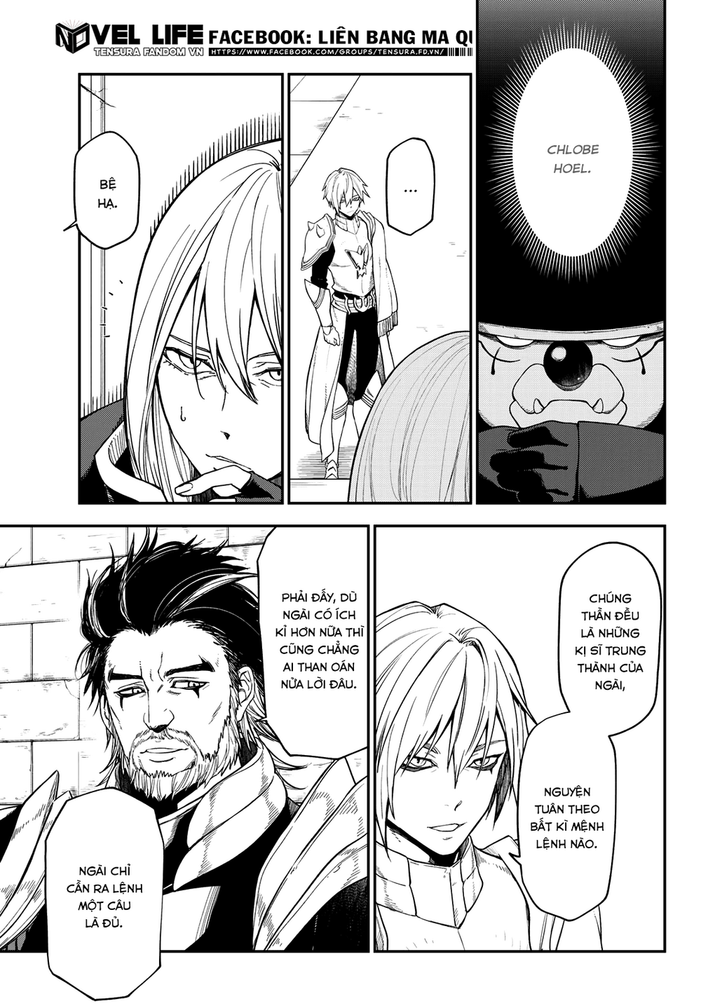 đọc truyện Tôi Đã Chuyển Sinh Thành Slime Chương 137 ảnh 18 tại Thiên Thai Truyện