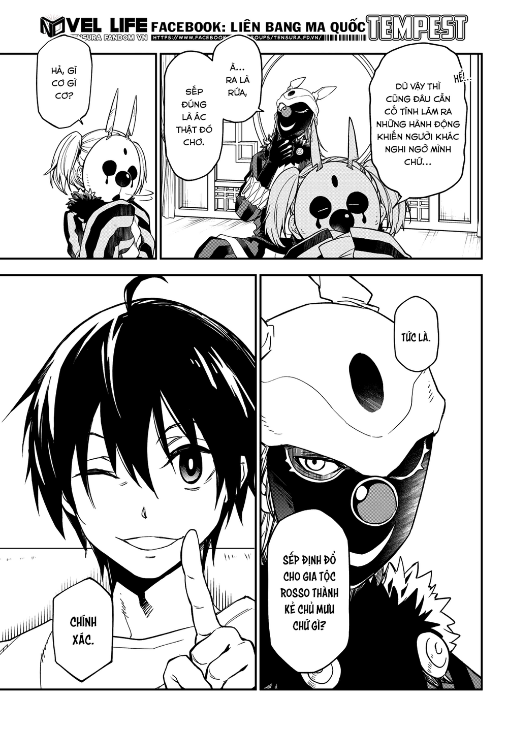 đọc truyện Tôi Đã Chuyển Sinh Thành Slime Chương 137 ảnh 22 tại Thiên Thai Truyện