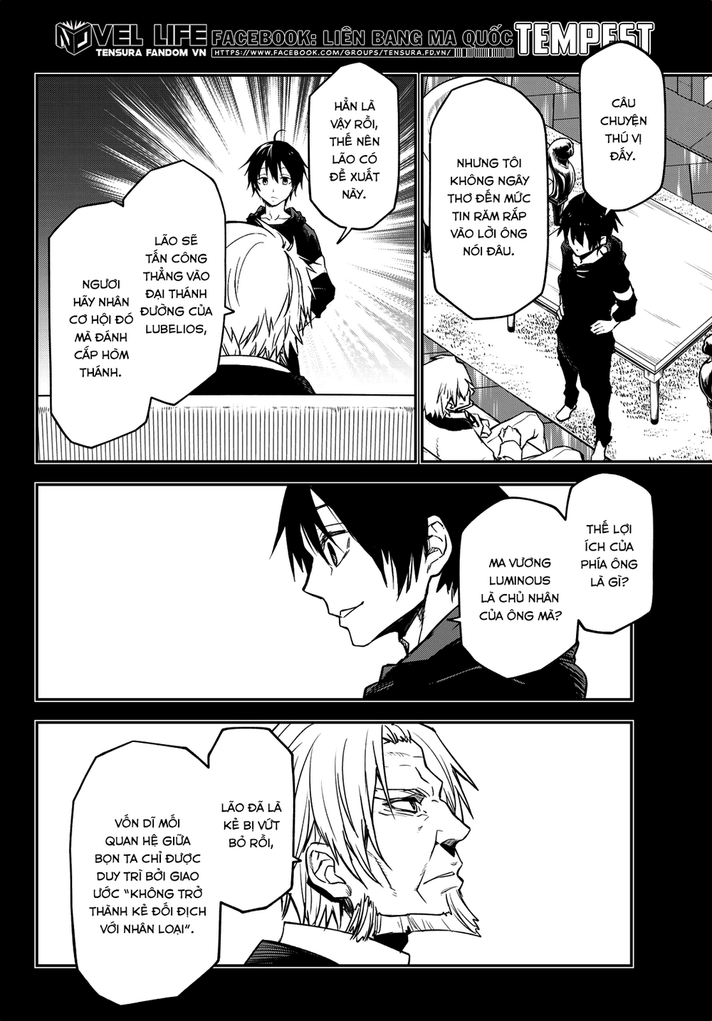 đọc truyện Tôi Đã Chuyển Sinh Thành Slime Chương 137 ảnh 33 tại Thiên Thai Truyện