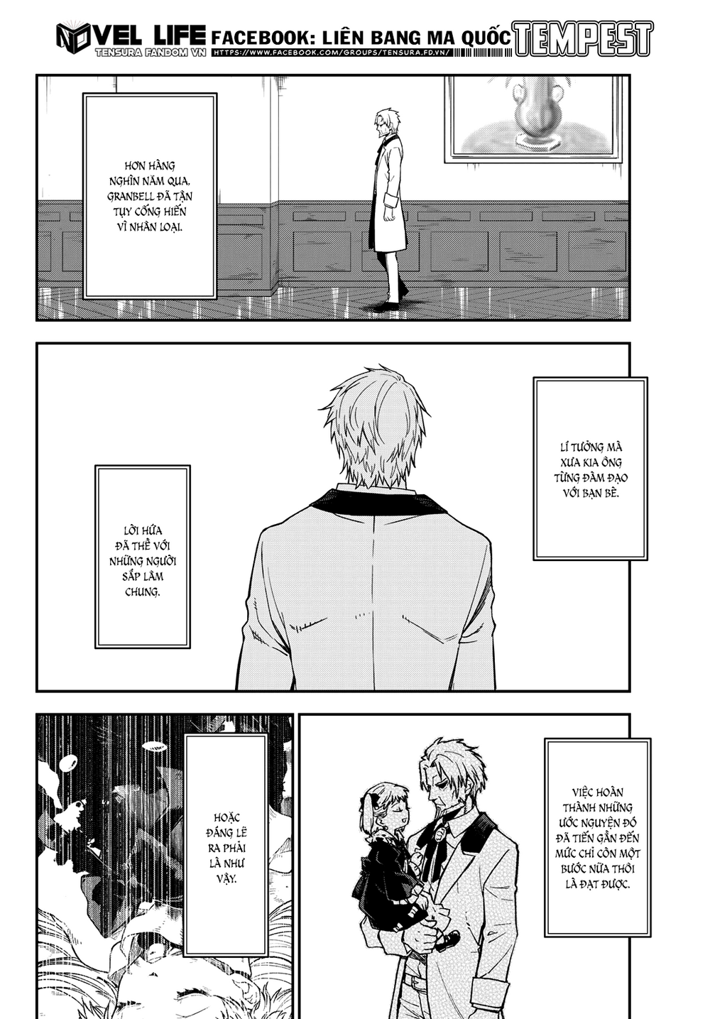 đọc truyện Tôi Đã Chuyển Sinh Thành Slime Chương 137 ảnh 35 tại Thiên Thai Truyện