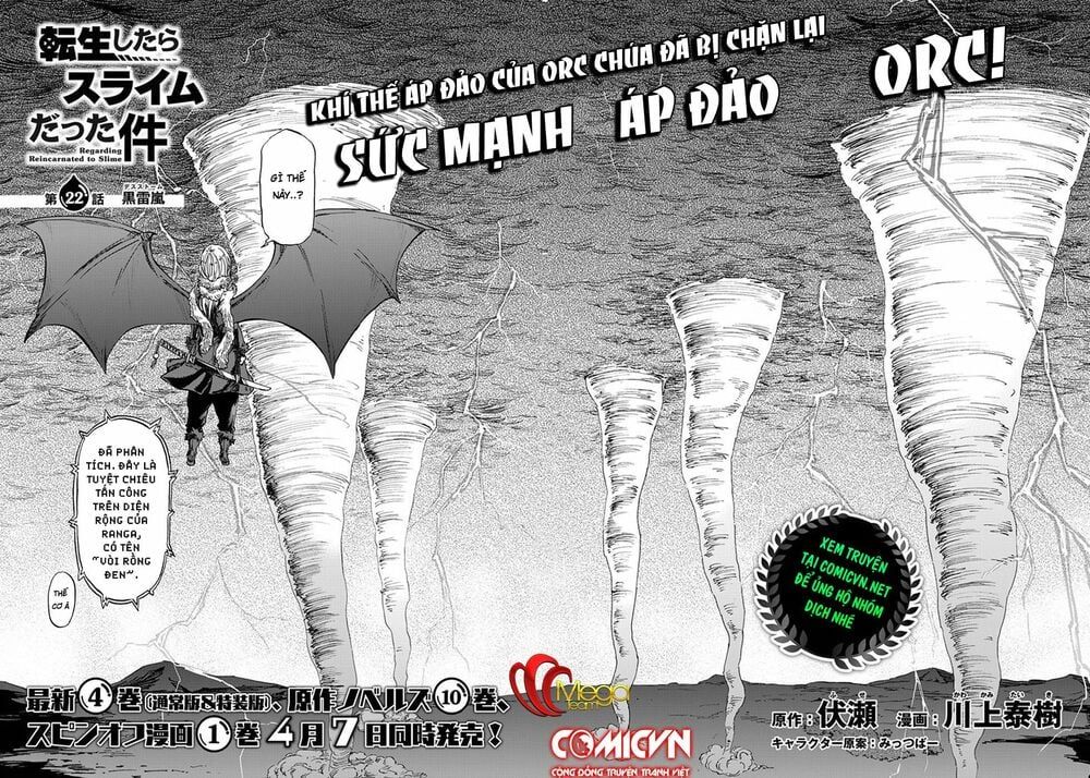 đọc truyện Tôi Đã Chuyển Sinh Thành Slime Chương 22 ảnh 5 tại Thiên Thai Truyện