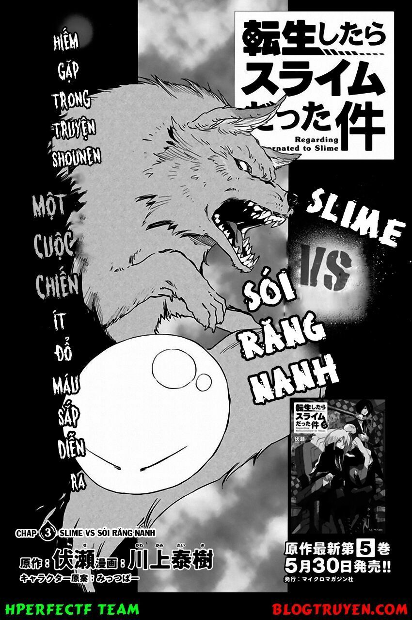 đọc truyện Tôi Đã Chuyển Sinh Thành Slime Chương 3 ảnh 3 tại Thiên Thai Truyện