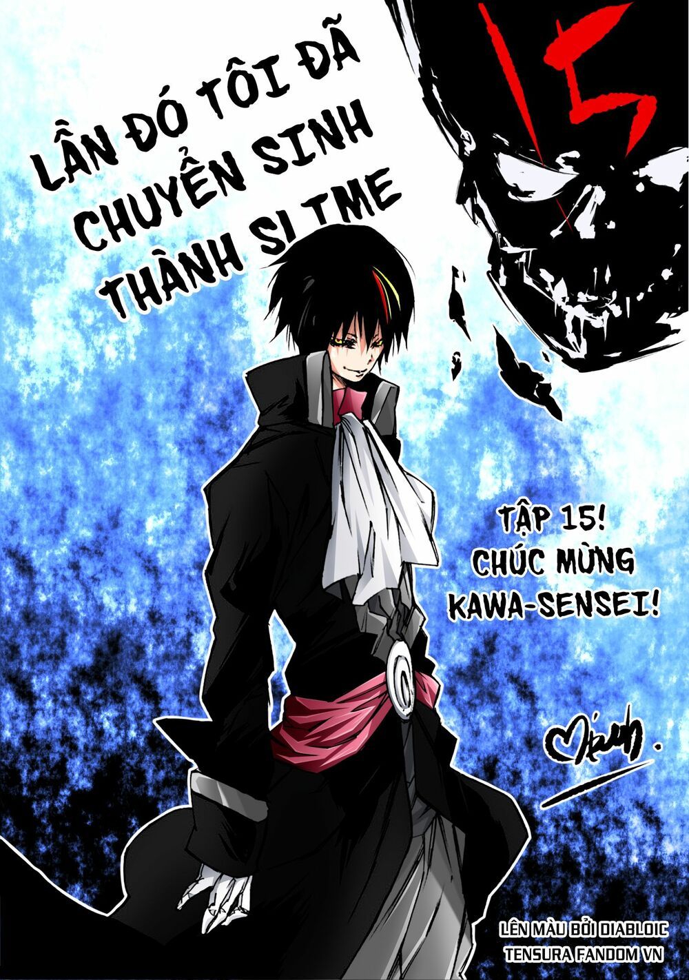 đọc truyện Tôi Đã Chuyển Sinh Thành Slime Chương 74 ảnh 68 tại Thiên Thai Truyện