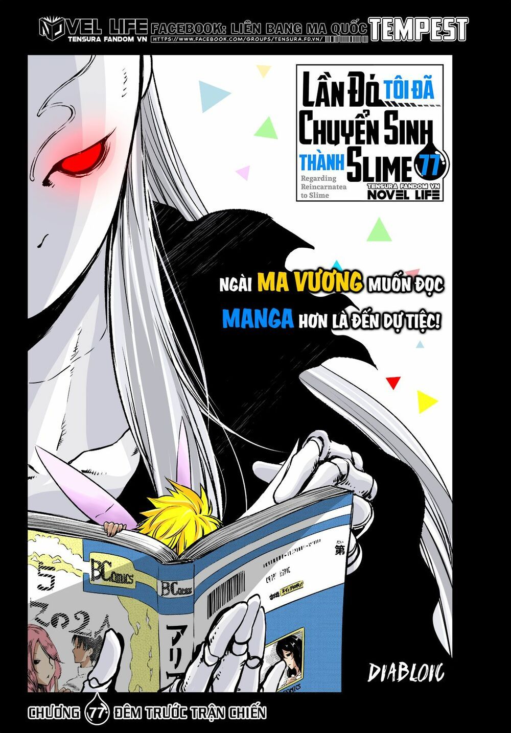 đọc truyện Tôi Đã Chuyển Sinh Thành Slime Chương 77 ảnh 8 tại Thiên Thai Truyện