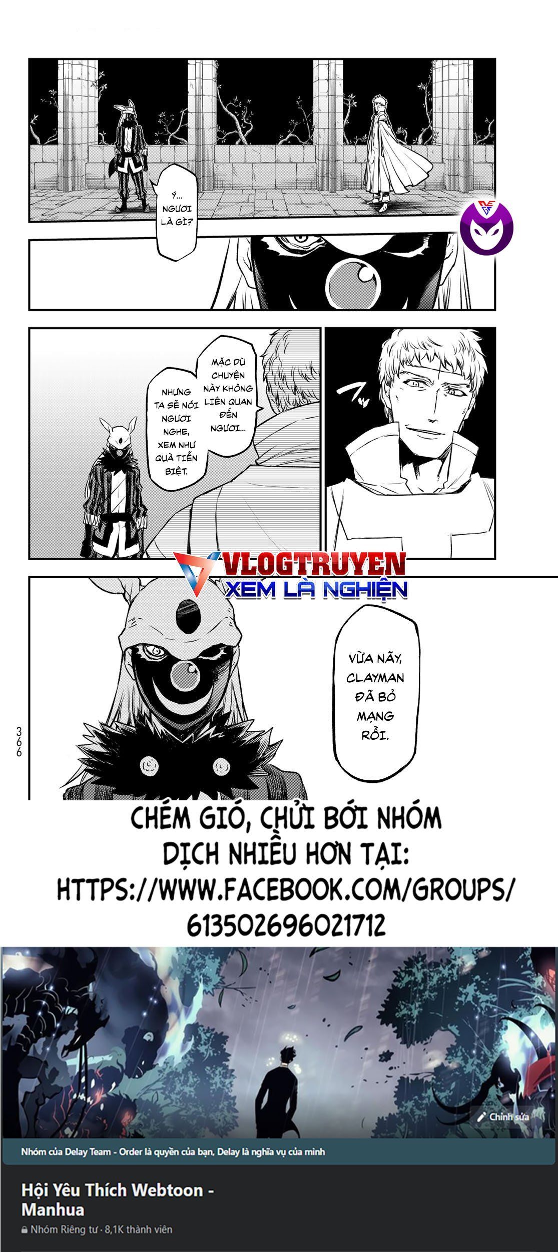 đọc truyện Tôi Đã Chuyển Sinh Thành Slime Chương 85.2 ảnh 11 tại Thiên Thai Truyện