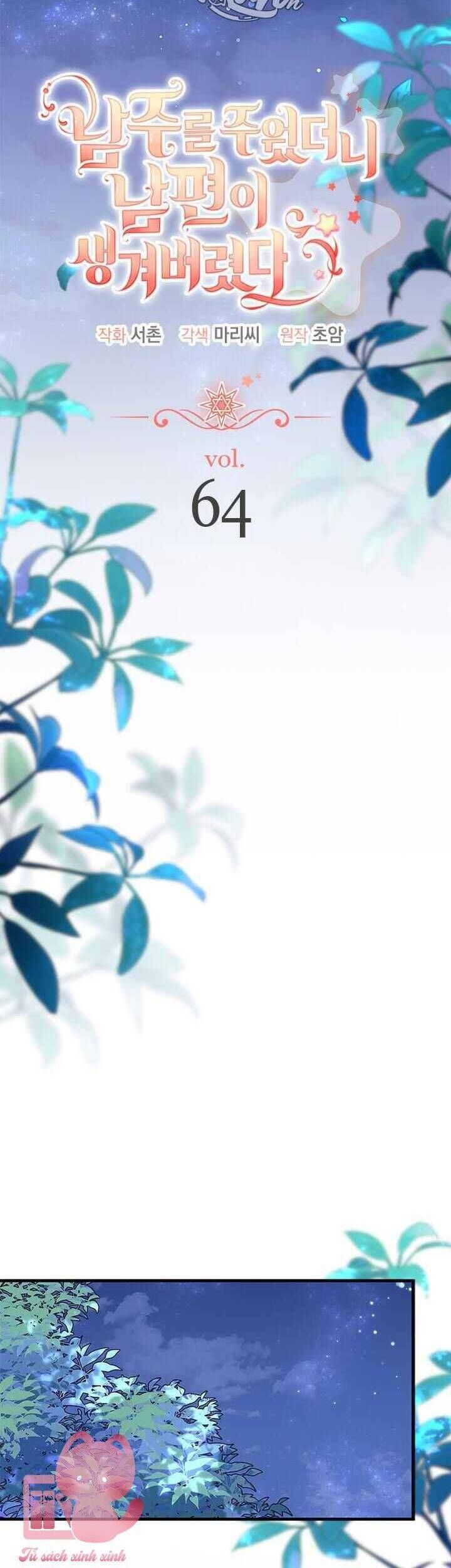 đọc truyện Tôi Đã Có Chồng Sau Khi Nhặt Được Nam Chính Chương 64 ảnh 17 tại Truyện Dạ Ký