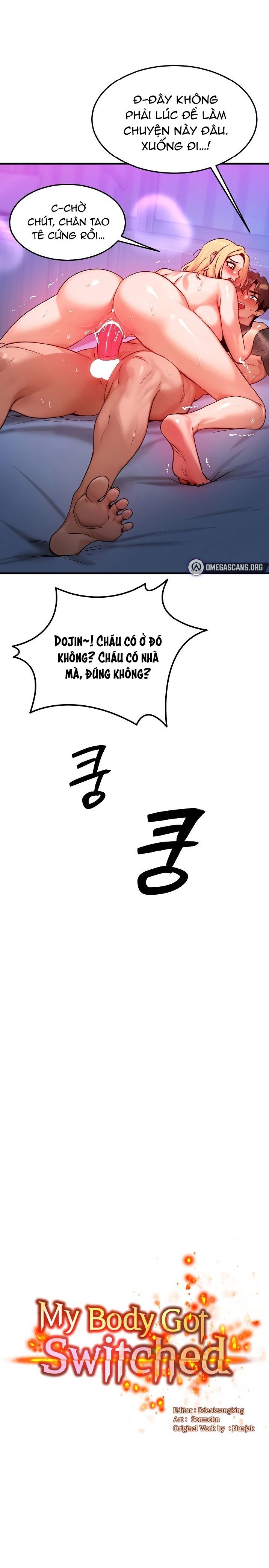 đọc truyện Tôi Đã Được Hoán Đổi Thân Xác Chương 24 ảnh 5 tại Thiên Thai Truyện