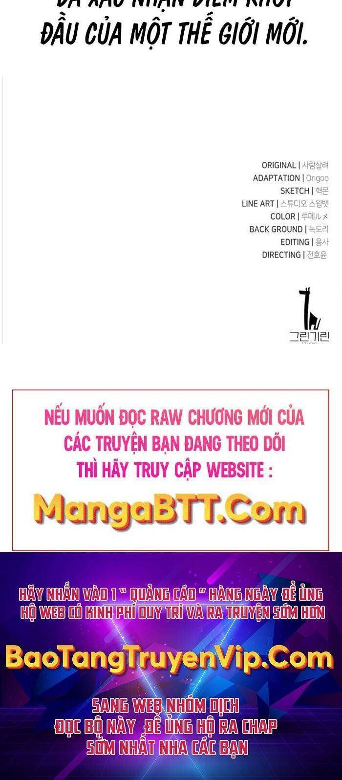 đọc truyện Tôi Đã Giết Tuyển Thủ Học Viện Chương 14 ảnh 164 tại Thiên Thai Truyện
