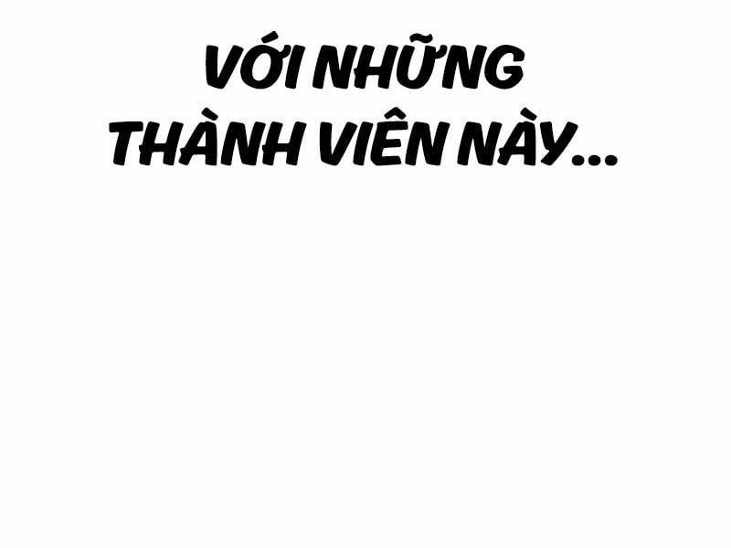 đọc truyện Tôi Đã Giết Tuyển Thủ Học Viện Chương 19.5 ảnh 169 tại Thiên Thai Truyện