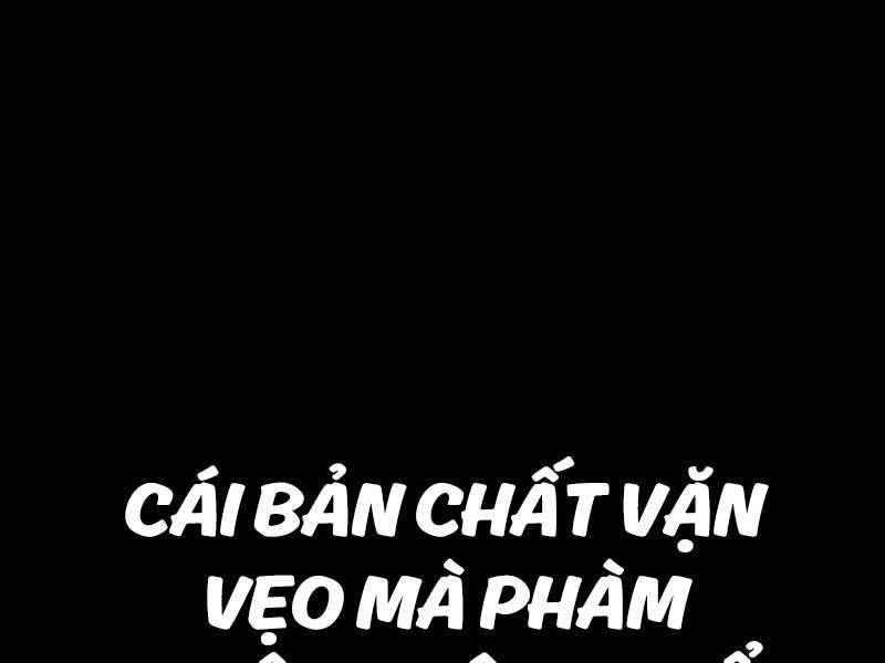 đọc truyện Tôi Đã Giết Tuyển Thủ Học Viện Chương 19.5 ảnh 50 tại Thiên Thai Truyện