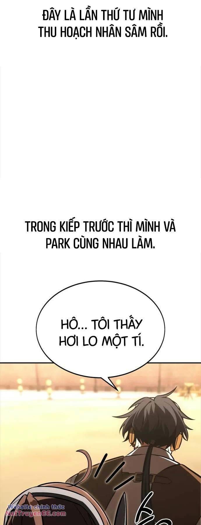 đọc truyện Tôi Đã Giết Tuyển Thủ Học Viện Chương 22 ảnh 11 tại Giả Dược