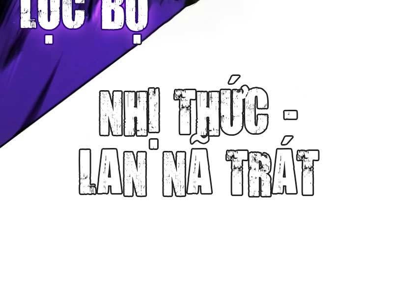 đọc truyện Tôi Đã Giết Tuyển Thủ Học Viện Chương 24 ảnh 139 tại Giả Dược