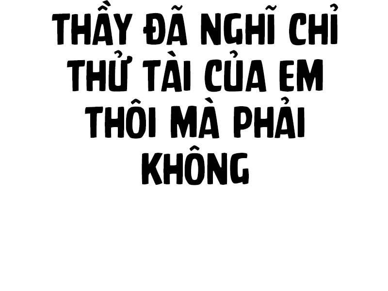 đọc truyện Tôi Đã Giết Tuyển Thủ Học Viện Chương 24 ảnh 226 tại Giả Dược
