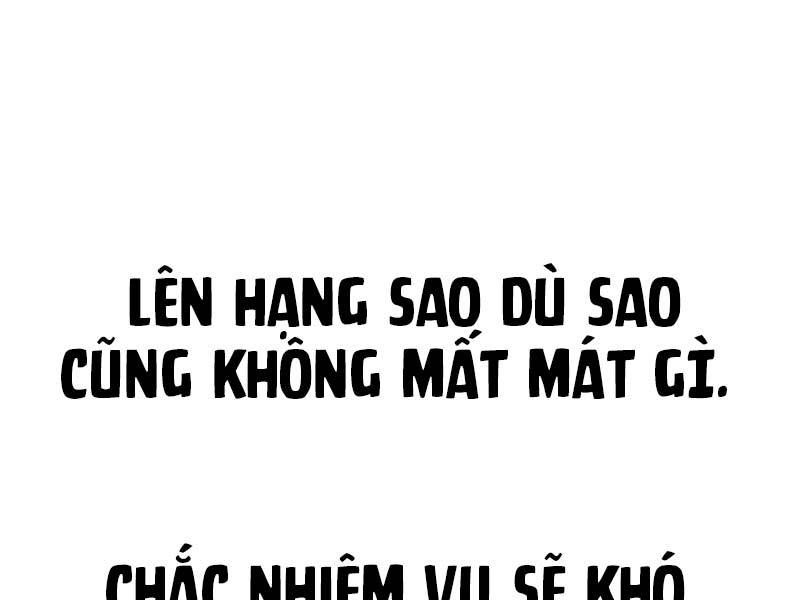 đọc truyện Tôi Đã Giết Tuyển Thủ Học Viện Chương 24 ảnh 287 tại Giả Dược