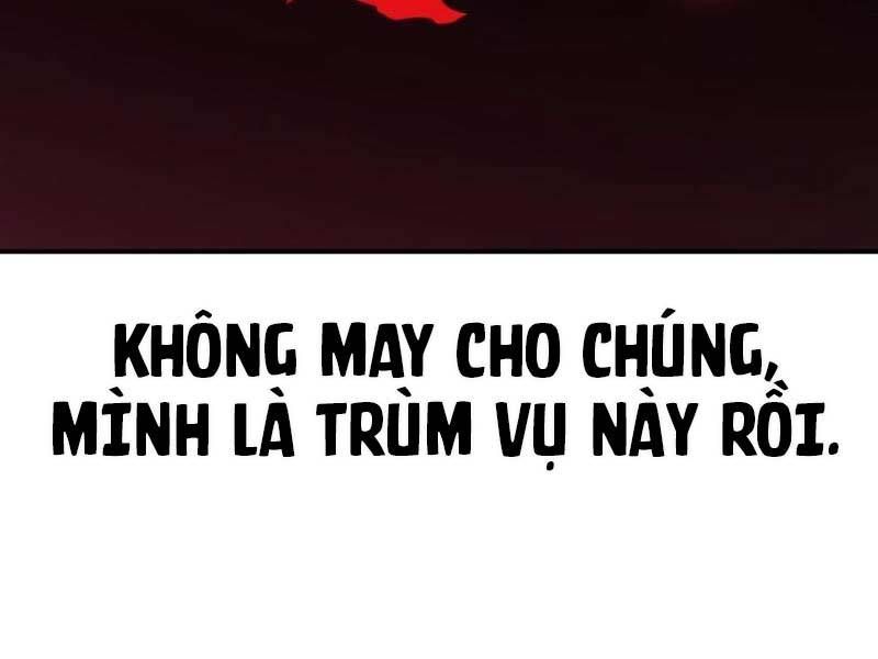 đọc truyện Tôi Đã Giết Tuyển Thủ Học Viện Chương 24 ảnh 404 tại Giả Dược