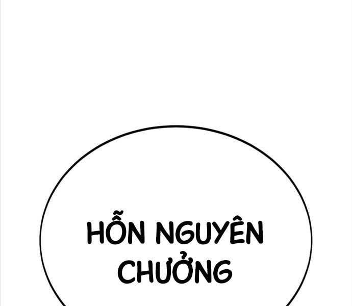 đọc truyện Tôi Đã Giết Tuyển Thủ Học Viện Chương 25.5 ảnh 112 tại Thiên Thai Truyện