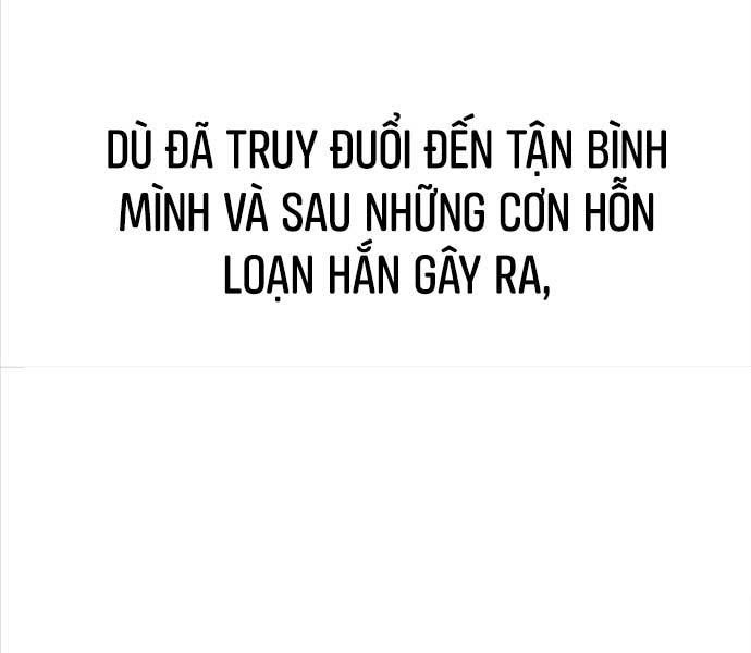 đọc truyện Tôi Đã Giết Tuyển Thủ Học Viện Chương 25.5 ảnh 25 tại Thiên Thai Truyện