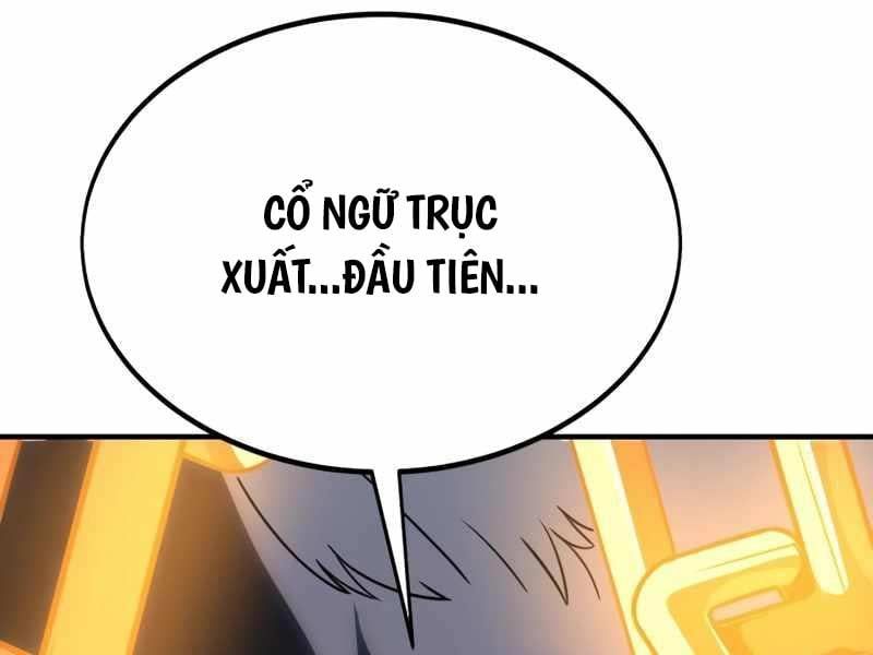 đọc truyện Tôi Đã Giết Tuyển Thủ Học Viện Chương 26.5 ảnh 107 tại Thiên Thai Truyện