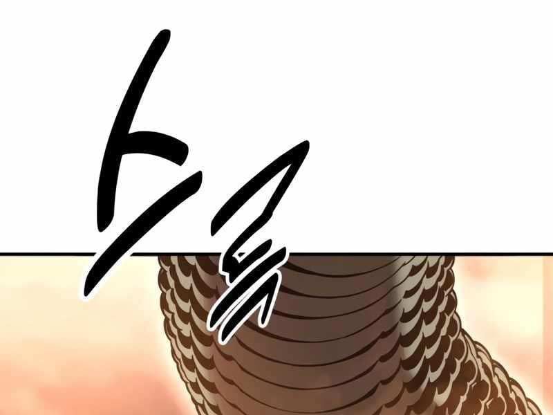 đọc truyện Tôi Đã Giết Tuyển Thủ Học Viện Chương 26.5 ảnh 158 tại Thiên Thai Truyện