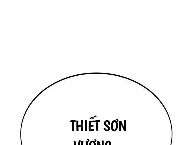 đọc truyện Tôi Đã Giết Tuyển Thủ Học Viện Chương 26.5 ảnh 253 tại Thiên Thai Truyện