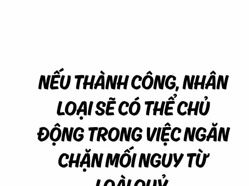 đọc truyện Tôi Đã Giết Tuyển Thủ Học Viện Chương 26.5 ảnh 58 tại Thiên Thai Truyện
