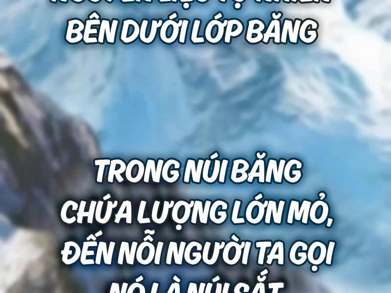 đọc truyện Tôi Đã Giết Tuyển Thủ Học Viện Chương 26 ảnh 117 tại Thiên Thai Truyện