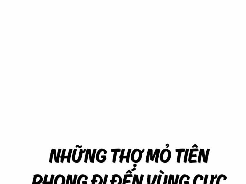 đọc truyện Tôi Đã Giết Tuyển Thủ Học Viện Chương 26 ảnh 119 tại Thiên Thai Truyện