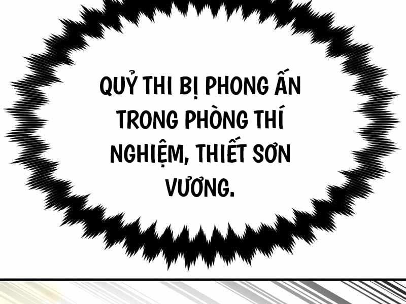 đọc truyện Tôi Đã Giết Tuyển Thủ Học Viện Chương 26 ảnh 206 tại Thiên Thai Truyện