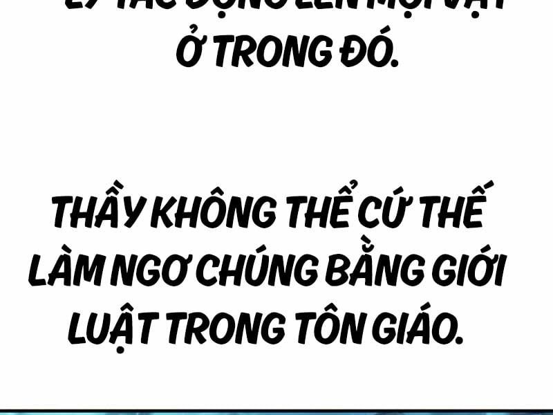 đọc truyện Tôi Đã Giết Tuyển Thủ Học Viện Chương 26 ảnh 25 tại Thiên Thai Truyện