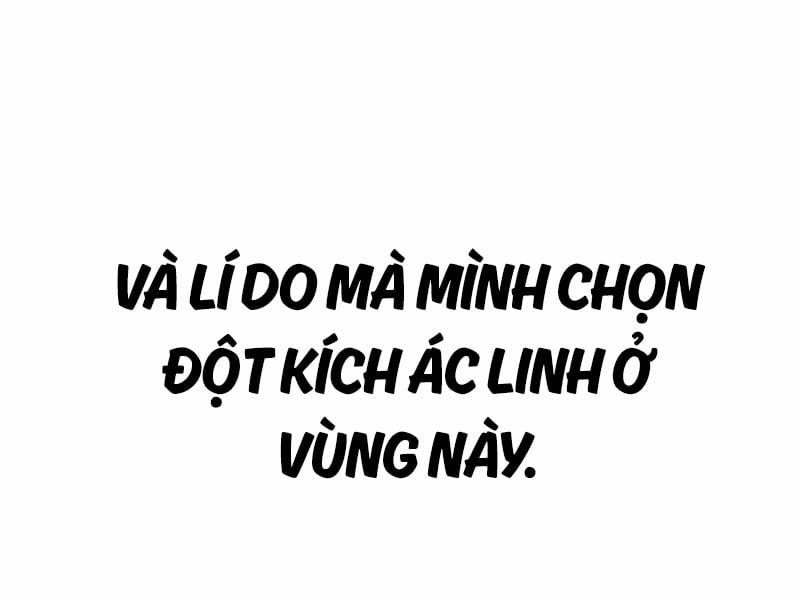 đọc truyện Tôi Đã Giết Tuyển Thủ Học Viện Chương 26 ảnh 97 tại Thiên Thai Truyện