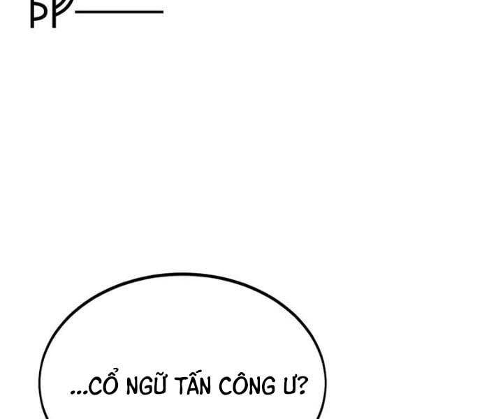 đọc truyện Tôi Đã Giết Tuyển Thủ Học Viện Chương 27 ảnh 140 tại Giả Dược