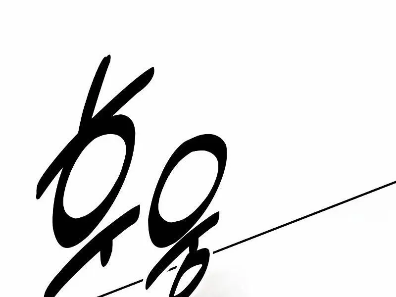 đọc truyện Tôi Đã Giết Tuyển Thủ Học Viện Chương 30.5 ảnh 128 tại Thiên Thai Truyện