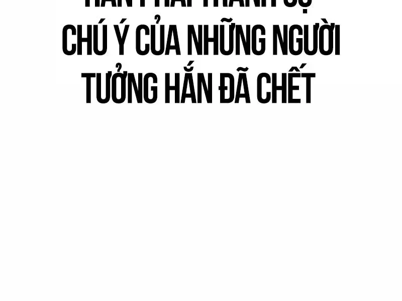 đọc truyện Tôi Đã Giết Tuyển Thủ Học Viện Chương 30.5 ảnh 184 tại Thiên Thai Truyện