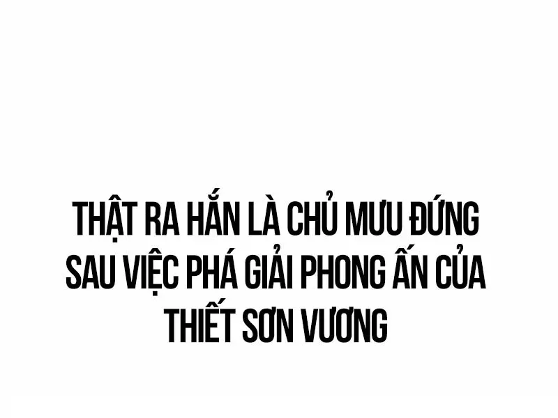 đọc truyện Tôi Đã Giết Tuyển Thủ Học Viện Chương 30.5 ảnh 32 tại Thiên Thai Truyện