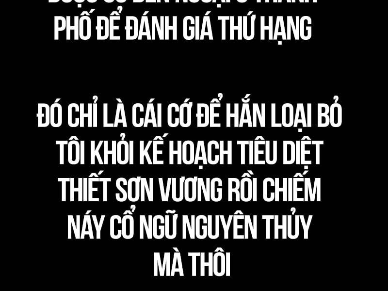 đọc truyện Tôi Đã Giết Tuyển Thủ Học Viện Chương 30 ảnh 211 tại Giả Dược