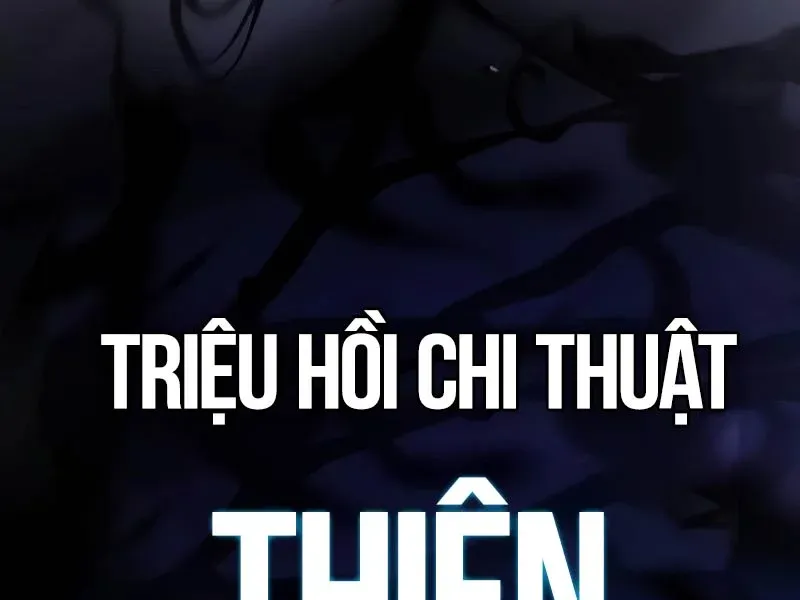 đọc truyện Tôi Đã Giết Tuyển Thủ Học Viện Chương 31.5 ảnh 199 tại Giả Dược