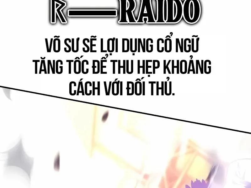 đọc truyện Tôi Đã Giết Tuyển Thủ Học Viện Chương 31 ảnh 54 tại Thiên Thai Truyện