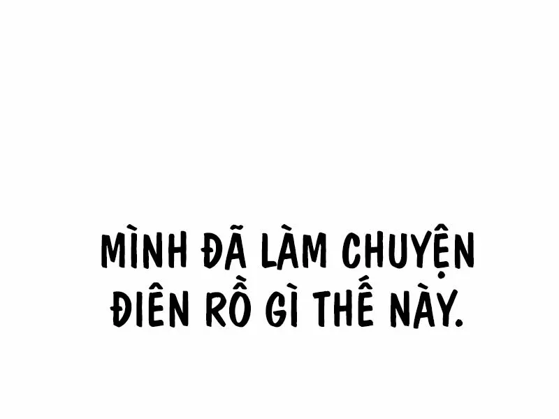 đọc truyện Tôi Đã Giết Tuyển Thủ Học Viện Chương 32.5 ảnh 106 tại Thiên Thai Truyện