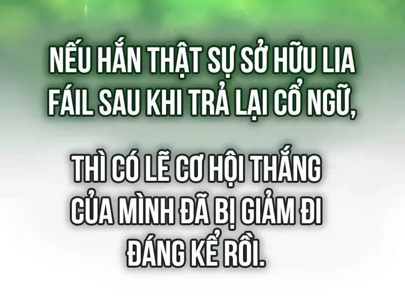 đọc truyện Tôi Đã Giết Tuyển Thủ Học Viện Chương 32.5 ảnh 73 tại Thiên Thai Truyện
